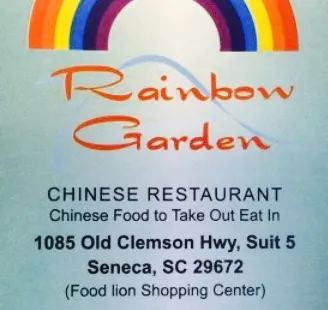 Rainbow Garden Chinese Restaurant