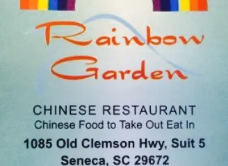 Rainbow Garden Chinese Restaurant