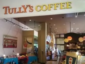 Tully's Coffee