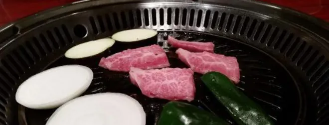 Yakiniku Mugen