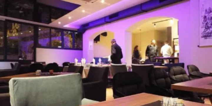 Forsage Gastro Lounge