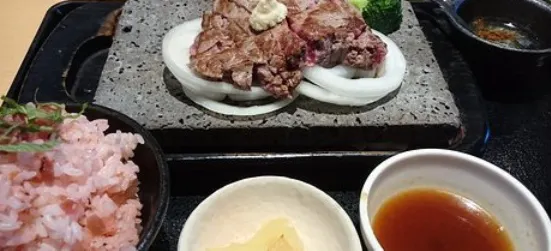 Ishiyaki Steak Zei Ishikawa Hakusan