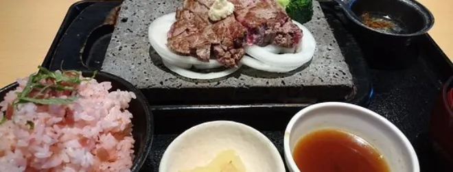 Ishiyaki Steak Zei Ishikawa Hakusan