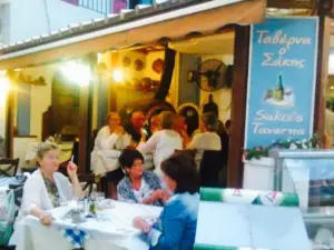 Sakis's Taverna