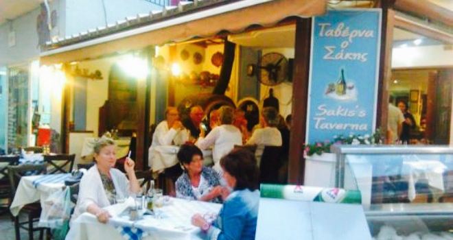 Sakis's Taverna