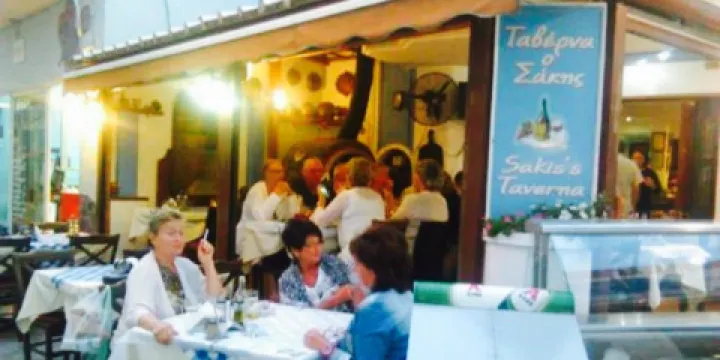 Sakis’s Taverna