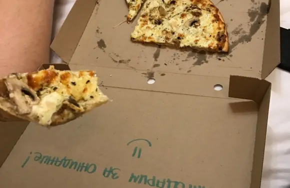 Pizzeria Coffeehouse "Bakery"