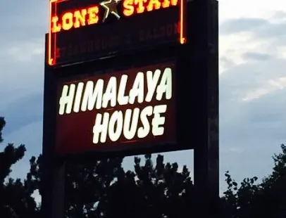 Himalaya House