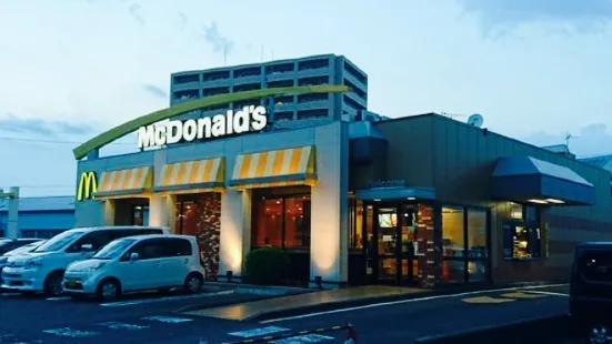 McDonald's Fuji City Hall-dori