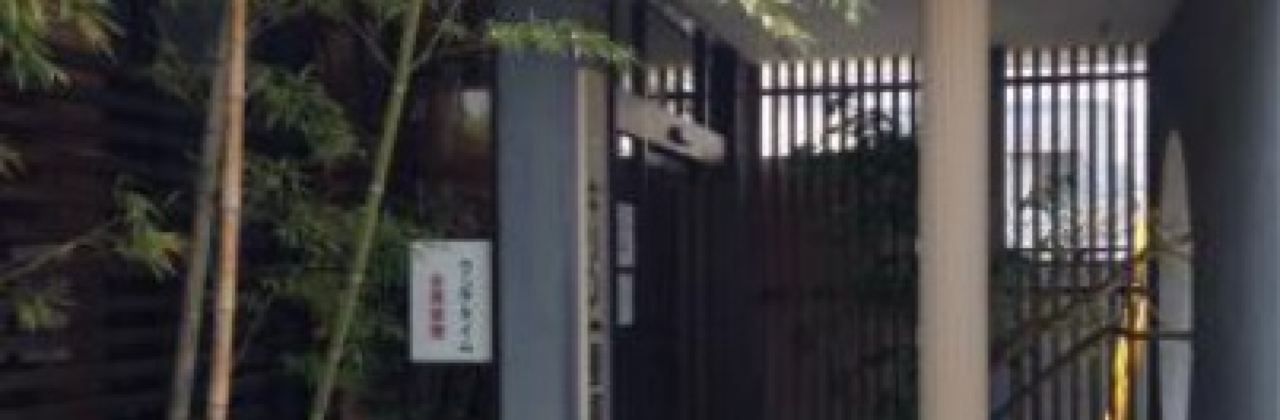 Sumibiyaki Steak Ronoya