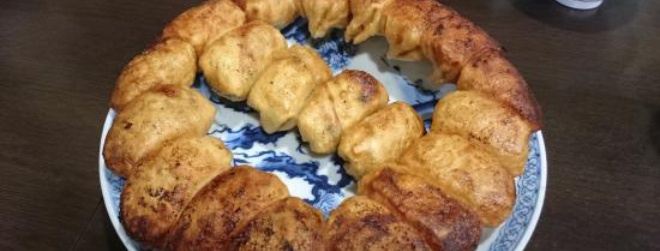 White Gyoza Misato Store