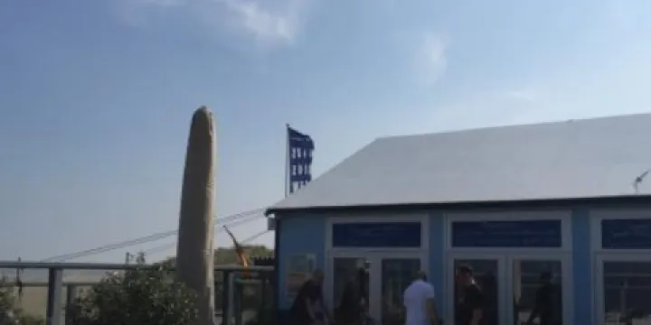 Strandpaviljoen Zuid-Zuid-West