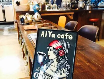 AIYa Cafe Coffee Road