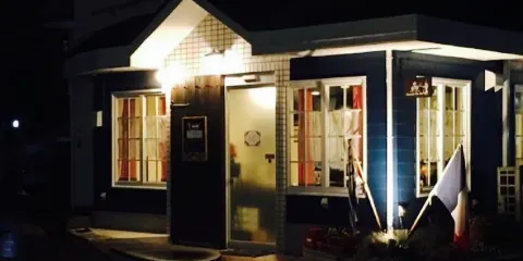 Cafe Creperie Gwenn Ha du