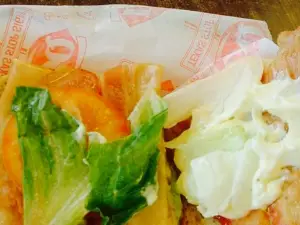 Dairy Queen