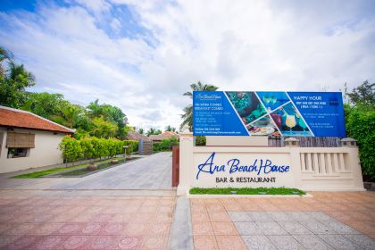 Ana Beach House Restaurant
