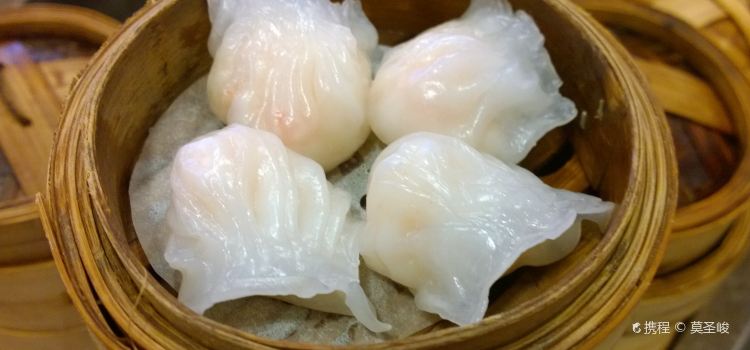 Asian Jewels Seafood Restaurant