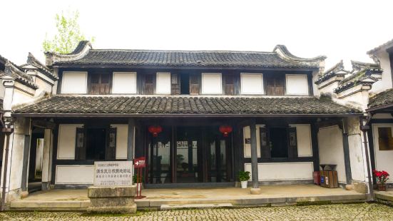 CPC Zhe Eastern District Weijiuzhi