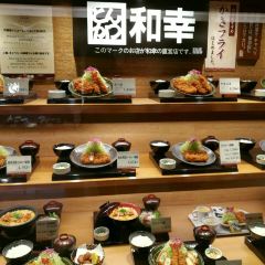 Wako tonkatsu Isetan 여행 사진