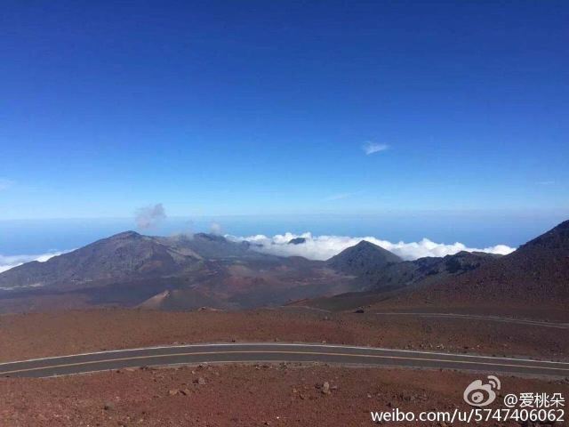 Haleakala Crater