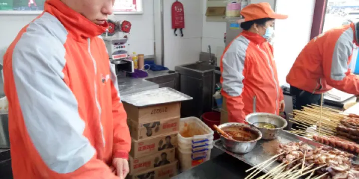 正新雞排(翔順店)