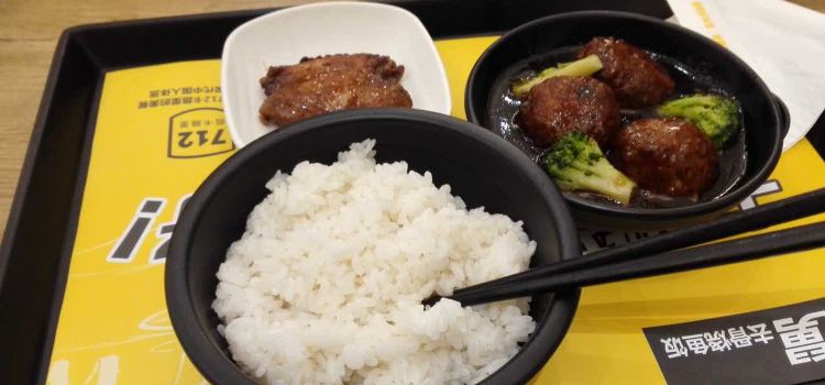 老娘舅(金陵中路店)