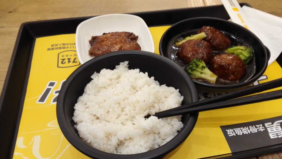 老娘舅(金陵中路店)