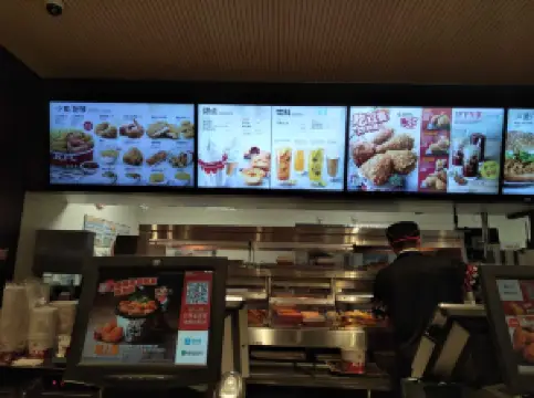 肯德基(飞天店)