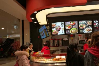 莱得快酸辣粉(国泰店)