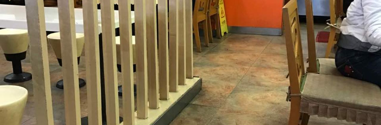 永和豆浆(一店)