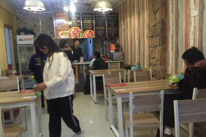 Chongqing Chicken Hot Pot