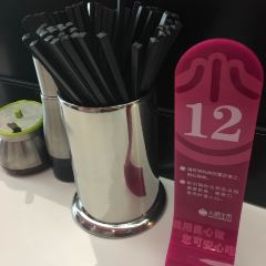 小杨生煎(下沙奥特莱斯店) User Photo