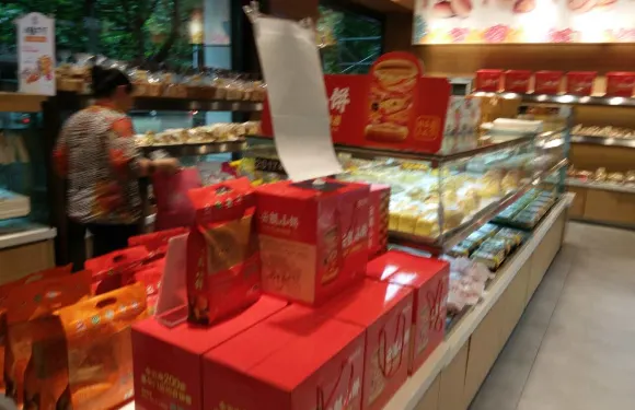 嘉華餅屋(宣威二店)