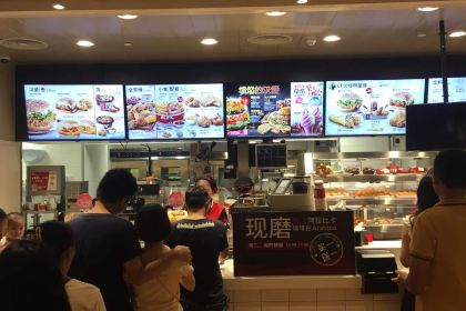 肯德基(儋州夏日店)