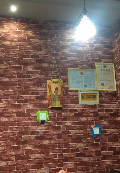 023 Spicy Hot Pot (jiefanglu)