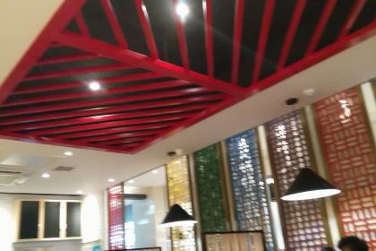 A XIANG MI XIAN XIN CHANG SHI MAO AN CHANG DIAN