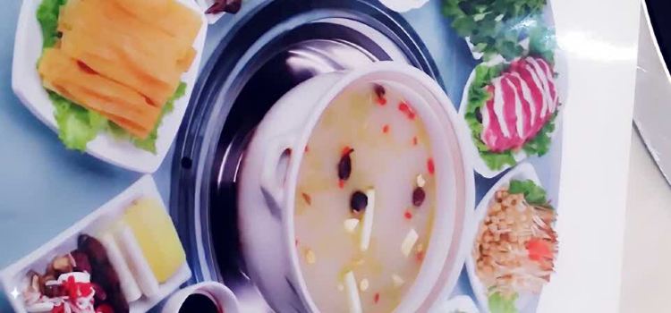 伊利聚祥苑