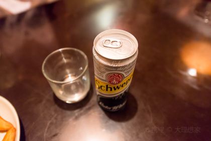 Highway4 Bar Restaurant