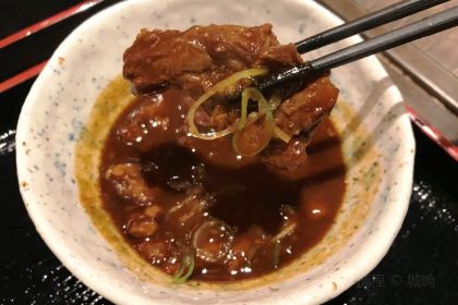 Yabaton Yabacho Flagship Shop