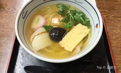 Yamato