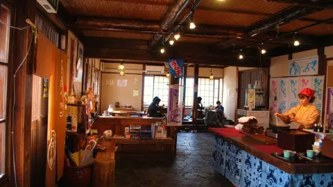 Ohyokkuri in Hakuba