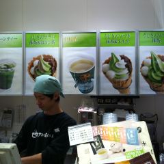 Nakamura Tokichi - Kyoto Station User Photo