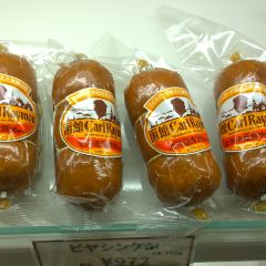 RAYMON HOUSE Motomachi Store User Photo