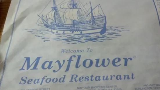 Mayflower Seafood Restaurant