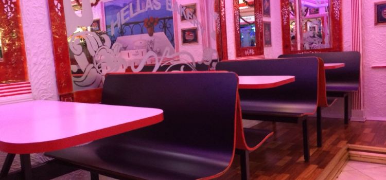 Hellas Restaurant