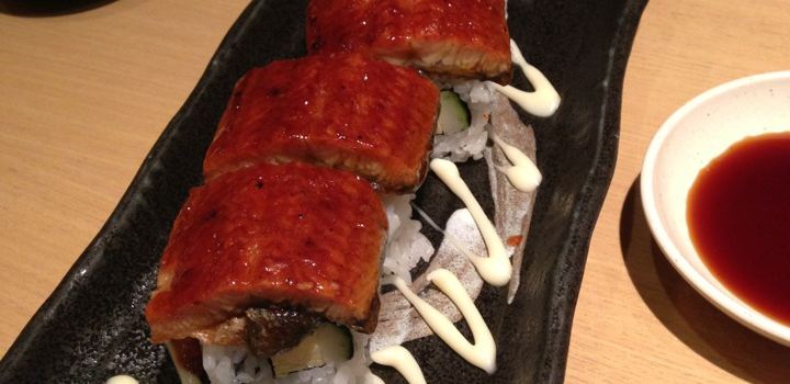 Sushi Tei