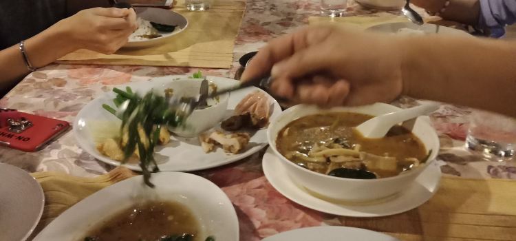 Fern Restaurant