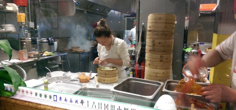 Shanghai Restaurant