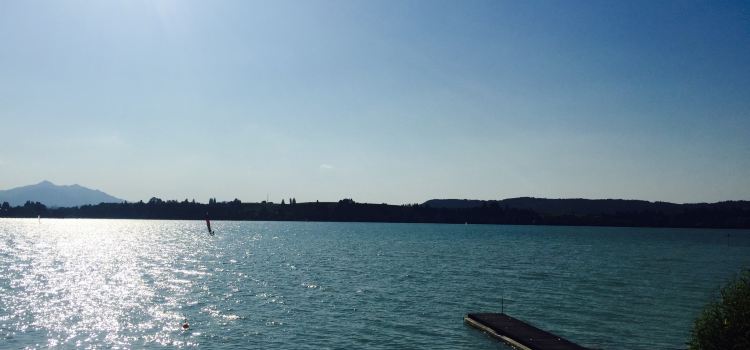 Gasthof Am See