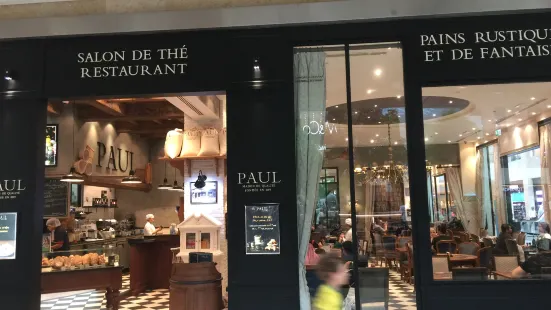 Paul Bakery & Restaurant